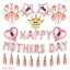 ں2,000ߥݥ51601:59ޤǡ55 Happy Mothers Day Х롼 Хʡ  ѡƥ ǥ졼 Х롼 ۥХ롼 ƥåХ롼  ()