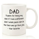 Thanks For Being My Dad コーヒーマグ お父さんへのギフト 父の日