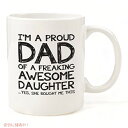 Proud Dad Of A Awesome Daughter 面白いコーヒーマグ - 娘からのお父さんへのギフト父の日