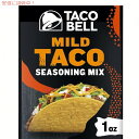 ^Rx Taco Bell V[YjO ~bNX ʕ24 ^RXp[eB[y}Ch Mildz