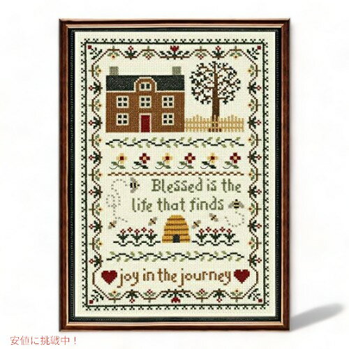 Janlynn Joy in the Journey Counted Cross Stitch Kit、7-3 / 4 x 11-1 / 4-Inch、14 Count