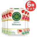 Traditional Medicinals Hibiscus Tea ノンカフェイン|トラディショナルメディシナル ハイビスカスティー ティーバッグ 16包 28g