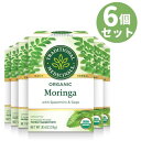 【最大2,000円クーポン4月27日9:59まで】Traditional Medicinals Organic Tea Moringa with Spearmint and Sage トラディショナルメディシナル モリンガ 16包 24g