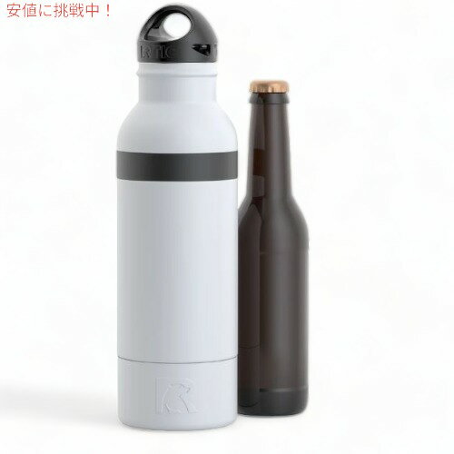 RTIC Bottle Chillerは、飲み物の保冷に最適なアクセサリーです！ このボトルチラーは、RTICの真空断熱技術を活用しており、飲み物を長時間冷たく保つことができます。簡単に取り付けることができ、ぴったりとボトルにフィットします。外部の温度を遮断し、飲み物を一定の温度に保つことができるため、釣り、キャンプ、ピクニックなどのアウトドア活動や、家庭での使用に最適です。 12oz（約354ml）のガラス瓶 、16oz（約473ml）のアルミボトルにフィットします。 【カラー】ホワイト 【サイズ】約7.62 x 26.29cm ※写真に写っているボトルは付属しません。ホルダーのみの販売となります。 ※ボトルのフィットは形状によって異なる場合があります。 ※サイズ、重さはあくまで目安としてご参考ください。 ※パソコンの環境により写真と色味の違いがある場合がございます。予めご了承ください。 *メーカーからの直接仕入れと、出荷前に当店スタッフにて検品を行っております。 新品でも細かい擦れなどがある場合がございます。ご了承の上ご注文頂きます様お願い致します。こんな商品お探しではありませんか？RTIC アールティック Bottle Chi6,999円RTIC アールティック Bottle Chi6,999円RTIC アールティック Bottle Chi6,999円RTIC アールティック Bottle Chi6,999円RTIC アールティック Bottle Chi6,999円RTIC アールティック Bottle Chi6,999円RTIC アールティック Bottle Chi6,999円RTIC アールティック Can Chille6,999円RTIC アールティック Can Chille6,999円新着アイテム続々入荷中！2024/5/18Bath & Body Works バス＆ボデ5,100円2024/5/18Bath & Body Works バス＆ボデ5,100円2024/5/18Bath & Body Works バス＆ボデ5,100円ご要望多数につき、再入荷しました！2024/5/18Anchor Hocking 蓋付きガラストラ9,600円2024/5/18高濃度スーパーフィッシュオイル 2500mg 5,480円2024/5/17AstarX キッズ メイクアップ キット、ラ3,580円2024/05/19 更新