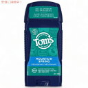 こんな商品お探しではありませんか？お得な3個セット ムズオブメイン Tom's 5,520円トムズオブメイン Tom's of Maine5,520円トムズオブメイン Tom's of Maine1,970円トムズオブメイン Tom's of Maine2,070円2個セットトムズオブメイン Tom's of 3,640円トムズオブメイン Tom's of Maine1,970円トムズオブメイン Tom's of Maine2,460円3個セットトムズオブメイン Tom's of 5,570円Tom's of Maine トムズオブメイン7,464円新着アイテム続々入荷中！2024/5/5Dove ダヴ ビタミンケア+アルミニウムフリ3,690円2024/5/53個セット Dove ダヴ ビタミンケア+アル9,320円2024/5/5ナウフーズ MSM 1000mg 120カプセ2,790円ご要望多数につき、再入荷しました！2024/5/3デオドラント訳あり品 4点セット999円2024/5/3Giants Sunflower Seeds 9,950円2024/5/2Earth's Best ホールグレイン オー6,130円2024/05/06 更新