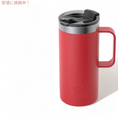 RTIC 16oz / 473ml Travel Mug トラベルマグ Cardinal カーディナル 保冷 保温 水筒