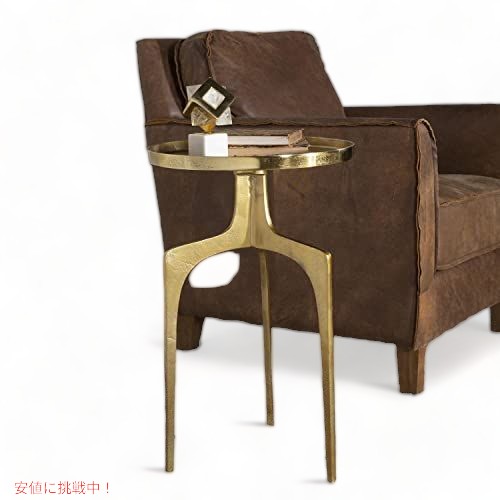 Uttermost 25053 Kenna --25�������������ȥơ��֥롢�ƥ������㡼�ɲù��Υ��եȥ�����ɻž夲