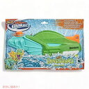 Nerf Super Soaker DinoSquad Dino-ソークウォーターブラスター