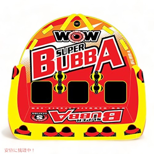 Wow World of Watersports Super Bubba Hi VIS 3 人