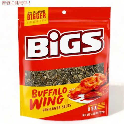 BIGS ӥå Ҥޤμ Хåե ե ꥫΤۻ BIGS Buffalo Wing Sunflower Seeds