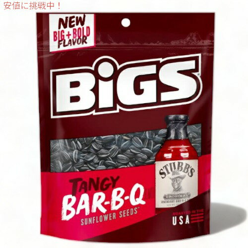 BIGS ӥå Ҥޤμ 󥸡 С٥塼 ե ꥫΤۻ BIGS Tangy BBQ Sunflower Seeds