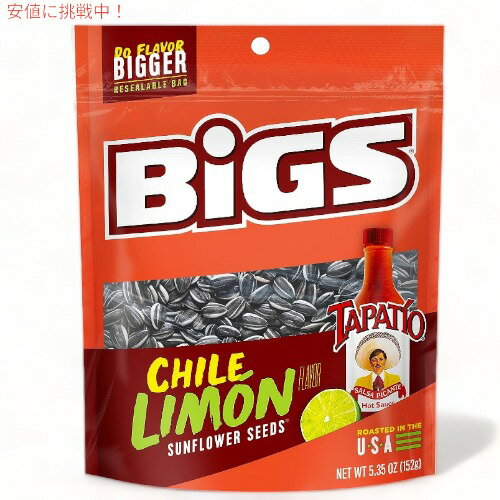 BIGS ӥå Ҥޤμ  ե ꥫΤۻ BIGS Chili Limon Sunflower Seeds