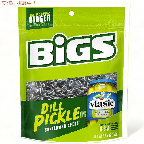 BIGS ӥå Ҥޤμ ǥԥ륹 ҥޥꥷ ե ꥫΤۻ BIGS Dill Pickle Sunflower Seeds