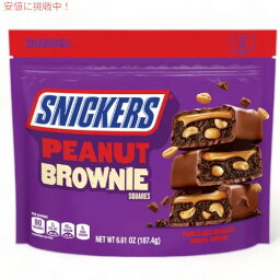 【最大2,000円クーポン4月27日9:59まで】スニッカーズ　ピーナッツブラウニー スクエア 6.61oz SNICKERS Peanut Brownie Squares Fun Size