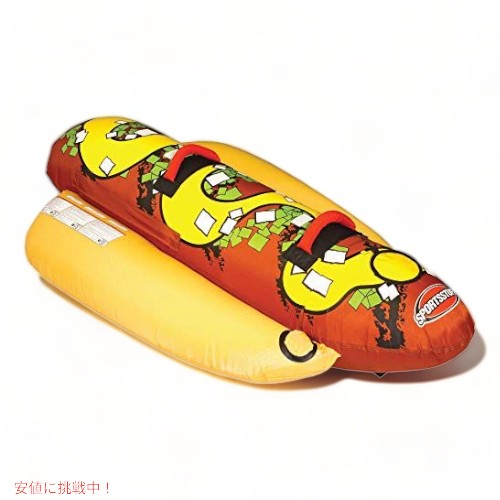 Sportsstuff Hot Dog 2 | 1-2ボート用ライダー牽引可能チューブ