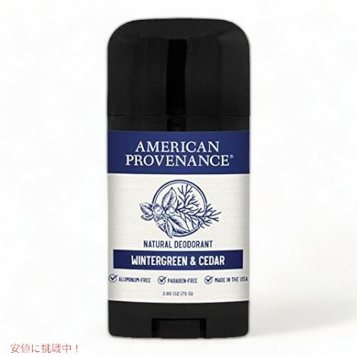 アメリカンプロベナンス 男性用 オールナチュラル デオドラント ウィンターグリーン&シダー 75g American Provenance Wintergreen & Cedar Natural Deodorant 2.65oz