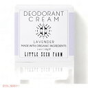 Little Seed Farm オールナチュラル デオドラント クリーム アルミニウムフリー デオドラント、2.4 オンス - ラベンダー