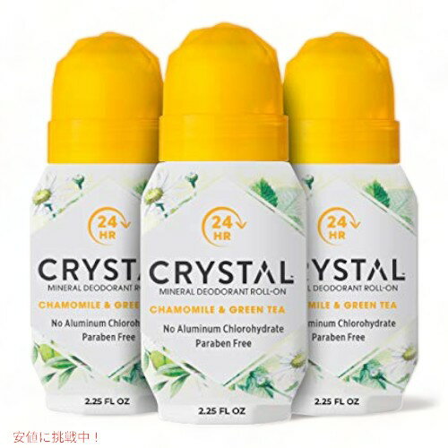 CRYSTAL ミネラルデオドラント ロールオンボディデオドラント、カモミールと緑茶配合、2.25 液量オンス - 3 パック