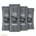 【最大2,000円クーポン11月27日01:59まで】DOVE MEN CARE デオドラント チャコール 男性用天然由来デオドラント、2.6 オンス (4 個...