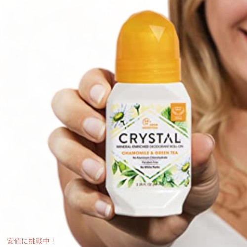 CRYSTAL �ߥͥ��ǥ��ɥ��� �����륪��ܥǥ��ǥ��ɥ��ȡ�����ߡ���������۹硢2.25 ���̥��� - 3 �ѥå�