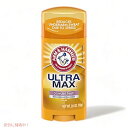 【最大2,000円クーポン5月16日01:59まで】【8個】Arm & Hammer Ultramax デオドラント パウダーフレッシュ 2.6oz
