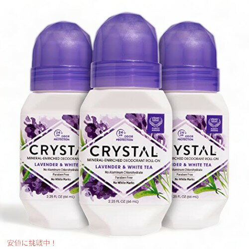 こんな商品お探しではありませんか？クリスタル ミネラル デオドラント ロールオン9,010円CRYSTAL ミネラル デオドラント スティ7,550円Dove アルミニウムフリー デオドラント シ8,100円ネイティブデオドラント アルミニウムフリー コ16,870円ネイティブデオドラント アルミニウムフリー コ8,390円Each & Every 2パック アルミニウ10,110円Dove 0% アルミニウムフリー デオドラン8,230円Little Seed Farm オールナチュ6,900円CRYSTAL ミネラルデオドラント ロールオ6,990円新着アイテム続々入荷中！2024/5/26リアルテクニクス メイクブラシ クリーナー ジ980円2024/5/26Clubman クラブマン ピノー アフター3,420円2024/5/26Sure シュア Original Solid1,650円ご要望多数につき、再入荷しました！2024/5/25デルタフォーシット DELTA FAUCET 59,000円2024/5/25Laguna moon ラグナムーン 活性炭 3,890円2024/5/25DAVID Sunflower Seeds J11,633円2024/05/28 更新