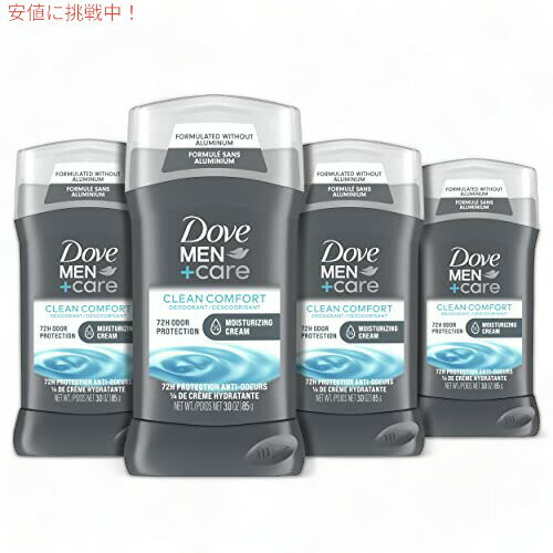 【最大2,000円クーポン11月27日01:59まで】Dove MenCare デオドラント クリーンコンフォート男性用デオドラント 3 oz/85g (4 個...