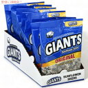 【最大2,000円クーポン5月16日01:59まで】Giants Sunflower Seeds ジャイアント ひまわりの種 サンフラワーシード Original オリジナル 12袋入り