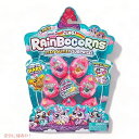 Rainbocorns Itzy Glitzy Surprise Series 2(8 Pack)ZURUのピンクの卵
