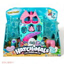【最大2,000円クーポン7月11日01:59まで】Hatchimals CollEGGtibles、コーラルキャッスルプレイセット