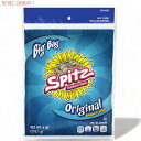 スピッツ サンフラワーシード オリジナル 9個入り Spitz Sunflower Seeds Original 6oz