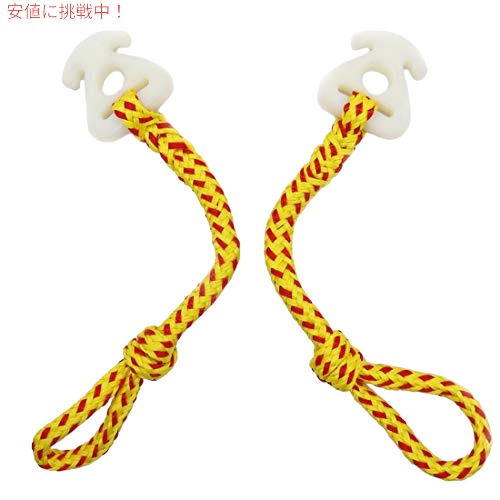 Botepon 2Pcs Boat Tube Towable Rope Quick Connector ボートチューブ 牽引ロープ クイックコネクター