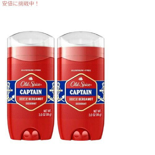 Old Spice I[hXpCX Red Collection Deodorant bhRNV fIhg Captain Lve 3oz/85g [2{Zbg]