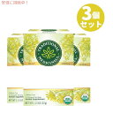 【最大2,000円クーポン4月27日9:59まで】Traditional Medicinals Fennel Tea オーガニック ハーブティー|トラディショナルメディシナル フェンネルティー ティーバッグ 16包 32g