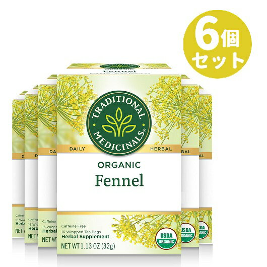 【最大2,000円クーポン5月16日01:59まで】Traditional Medicinals Fennel Tea オーガニック ハーブティー|トラディショナルメディシナル フェンネルティー ティーバッグ 16包 32g