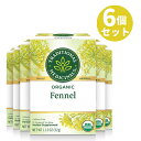 Traditional Medicinals Fennel Tea オーガニック ハーブティー|トラディショナルメディシナル フェンネルティー ティーバッグ 16包 32g