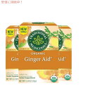 Traditional Medicinals Ginger Aid Tea|トラディショナルメディシナル オーガニック ジンジャーエイドティー ティーバッグ 16包 32g