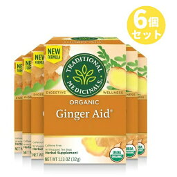 【最大2,000円クーポン4月27日9:59まで】Traditional Medicinals Ginger Aid Tea|トラディショナルメディシナル オーガニック ジンジャーエイドティー ティーバッグ 16包 32g