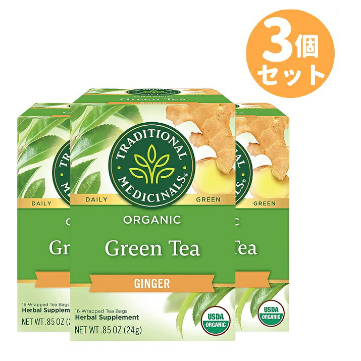 Traditional Medicinals Organic Green Tea Ginger|トラディショナルメディシナル グリーンティージンジャー ティーバッグ 16包 24g