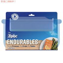 ジップロック Ziploc Endurables エンデュアブル　ラージポーチ Large Pouch 8cups 1枚入り