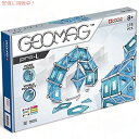 【最大2,000円クーポン5月16日01:59まで】GEOMAG　マグネティックトイ| 教育用ビルディングキューブセット| スイス製| 8歳以上