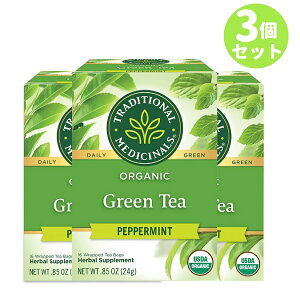 Traditional Medicinals Green Tea Peppermint|トラディショナルメディシナル グリーンティー ペパーミント ティーバッグ 16包 24g