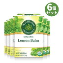 Traditional Medicinals Lemon Balm Tea オーガニック|トラディショナルメディシナル レモンバームティー ティーバッグ 16包 24g