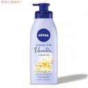 yő2,000~N[|4279:59܂ŁzNIVEA jxA Oil Infused Body Lotion {fB[V Vanilla and Almond Oil A[hICz [oj̍] 16.9oz/500ml