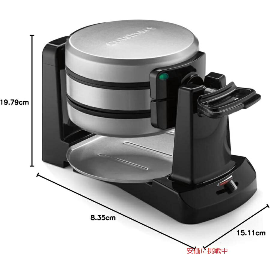 【最大2,000円クーポン5月16日01:59まで】クイジナート Cuisinart WAF-F40 ダブルフリップ ベルギーワッフルメーカー Double Flip Belgian Waffle Maker Black Stainless ブラック ステンレス 2