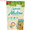 アルロース 1.36kg Splenda アルロース ベーキングおよび飲料用の植物ベースのゼロカロリー甘味料 (3 ポンドポーチ) 2