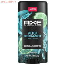 【最大2,000円クーポン7月11日01:59まで】AXE アクセ Fine Fragrance Collection アルミニウムフリー デオドラント Aqua Bergamot アクアベルガモット 2.6oz/73g