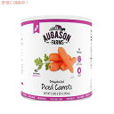 【最大2,000円クーポン5月27日01:59まで】Augason Farms ドライダイスニンジン2ポンド6オンスNo.10缶