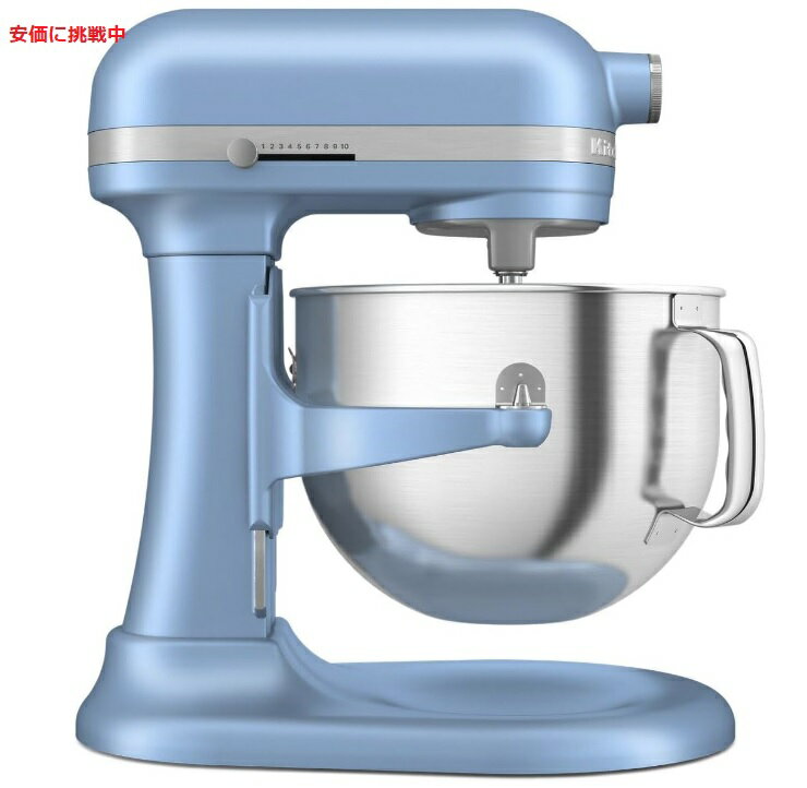 【最大2,000円クーポン5月16日01:59まで】キッチンエイド KitchenAid 7クォート スタンドミキサー 7 Quart Bowl-Lift Stand Mixer Blue Velvet KSM70SKXXVB