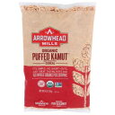 【最大2,000円クーポン6月11日01:59まで】アローヘッドミルズ オーガニック Puffed Kamut シリアル 6 oz